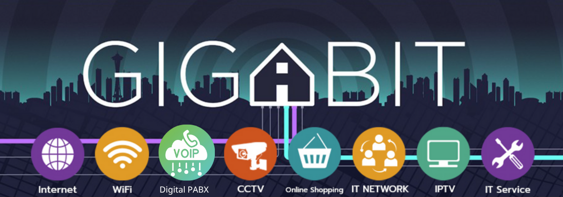Gigabit