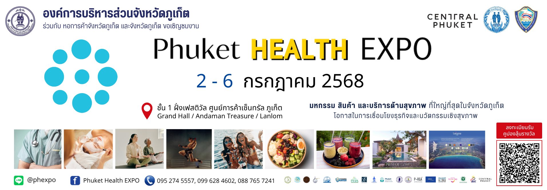 Phuket Health Expo 2025