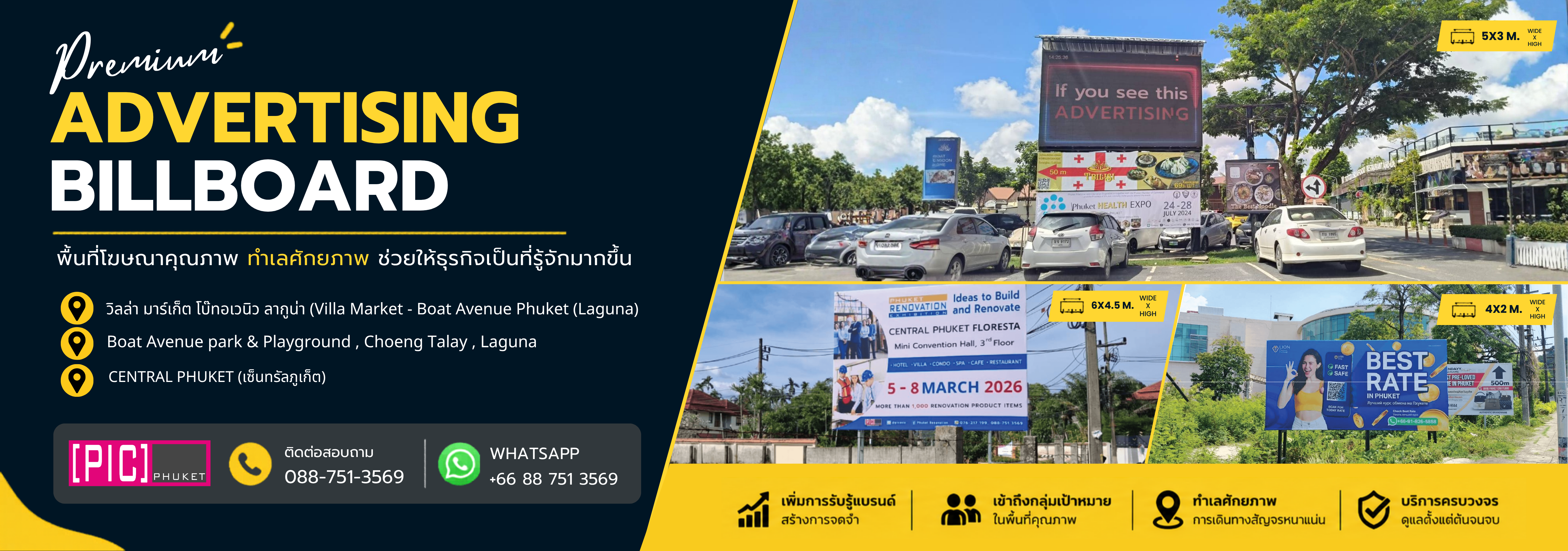 SIGN-B01
